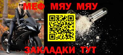 Альфа ПВП Вязники