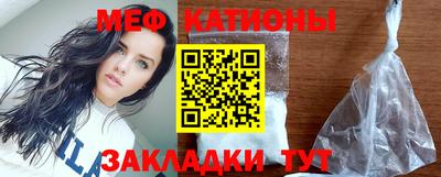 Альфа ПВП Вязники