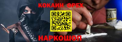 Альфа ПВП Вязники