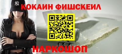 Альфа ПВП Вязники