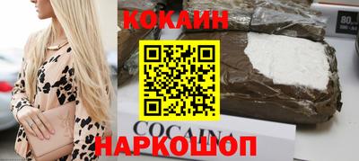 Альфа ПВП Вязники