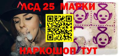 мефедрон VHQ Вышний Волочёк