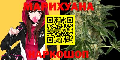 мефедрон VHQ Вязьма
