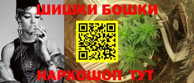 Альфа ПВП Вязники