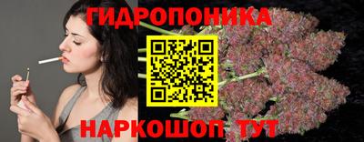 мефедрон VHQ Вышний Волочёк