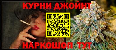 мефедрон VHQ Вязьма