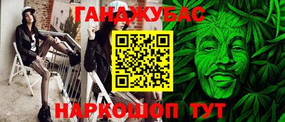 мефедрон VHQ Вязьма
