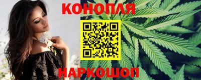 мефедрон VHQ Вышний Волочёк