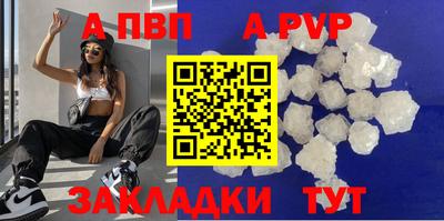 мефедрон VHQ Вязьма