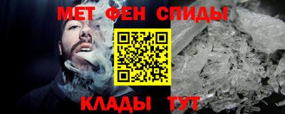 Альфа ПВП Вязники