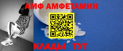 мефедрон VHQ Вязьма