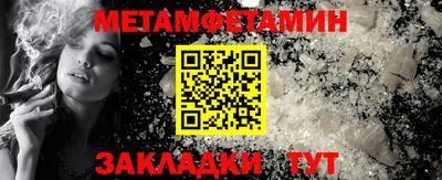 Альфа ПВП Вязники