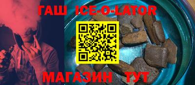 мефедрон VHQ Вязьма